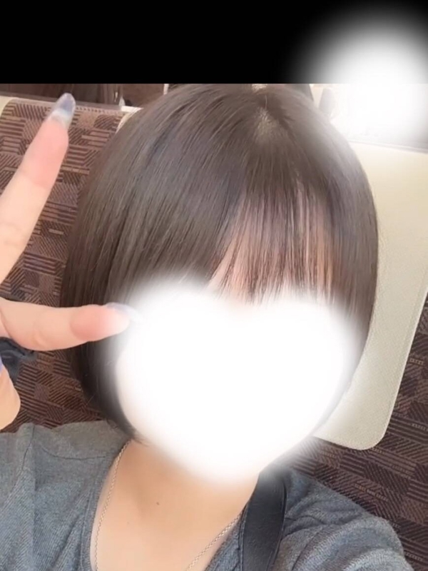 はる