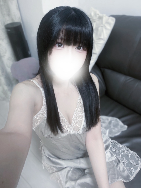 せな